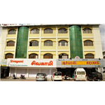Hotel Aryaas Ressidence - Sri Ram Nagar - Rameshwaram