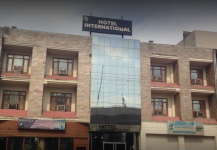 International - Ranjit Nagar - Jalandhar