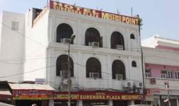 Surendra Plaza - Jawahar Nagar - Jalandhar