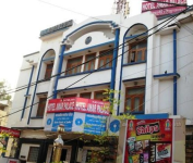 Hotel Amar Palace - Station Road - Gwalior