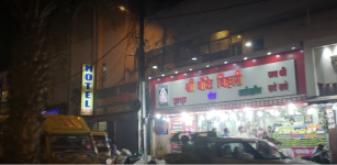 Hotel Safari - Station Road - Gwalior