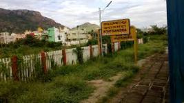 Chinmay Hotel - Kyathsandra - Tumkur