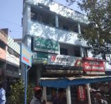 Hira Lodge - Sakchi - Jamshedpur