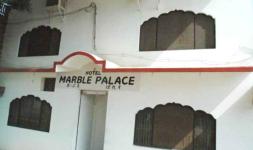 Hotel Marble Palace - Bherghat - Jabalpur