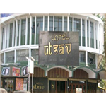 Hotel Utsav - Napier Town - Jabalpur
