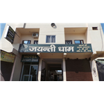 Jayanti Dham Hotel - Govind Nagar - Mathura