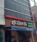 Hotel Bhimas - Main Road - Kakinada