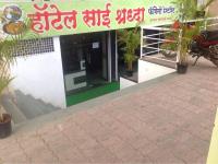 Sai Shraddha Pure Veg - Rahuri - Nashik
