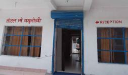 Hotel Maa Yamunotri - Yamnotri - Uttarkashi