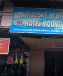 Hotel Mount - Kunnummel - Malappuram