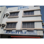 Hotel Dwarka - Ruikar Colony - Kolhapur