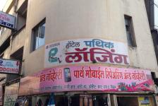 Hotel Pathik - S.T Stand Road - Kolhapur