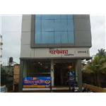 Hotel Perfect Residency - Ruikar Colony - Kolhapur