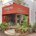 Hotel Rajpurush - New Shahupuri - Kolhapur