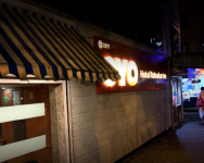 Hotel Roland - Sarat Bose Road - Kolhapur