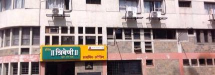 Triveni Hotel - Shahupuri - Kolhapur