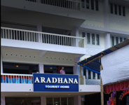 Aradhana Tourist Homes - Guruvayur - Thrissur