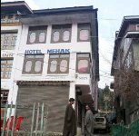 Hotel Mehak - KP Road - Pahalgam
