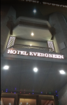 Hotel Evergreen - Dera Bassi - Patiala