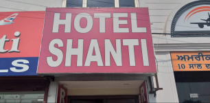 Hotel Shanti - Rajpura Colony - Patiala