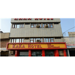 Kaka Hotel - Rajpura Colony - Patiala