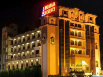 Maharaja Hotel - Fountain Chowk - Patiala