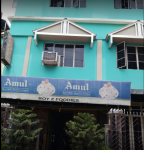 Royz Inn - Pradhan Nagar - Siliguri