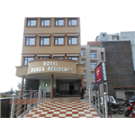 Hotel Durga Residency - Katra