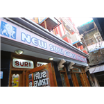 Suri Guest House - Katra