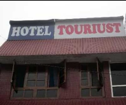 Tourist Hotel - Gandhi Chowk - Lansdowne