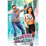 Eedo Rakam Aado Rakam