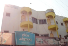 Hotel Mangala - Abhyudhya Nagar - Ratnagiri