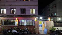 Kirti Lodge - Kudal - Ratnagiri