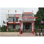 Raaj Hotel - Kudal - Ratnagiri