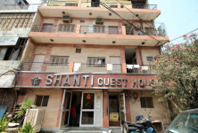 Shanti Guest House - Ratnagiri