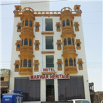 Hotel Marwar Heritage - Keshav Nagar - Pali