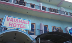 Vaishali Hotel - Sheoganj - Pali