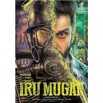 Iru Mugan