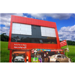 Aaria Tourist Home - Vatakara Road - Kozhikode