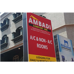 Ambadi Comfort Inn - Chalapuram - Kozhikode