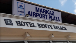 Hotel Benzy Palace - Calicut Airport Road - Kozhikode