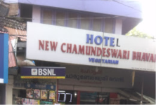 Hotel New Chamundeswari Bhavan - Palayam - Kozhikode
