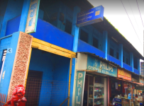 Neelagiri Lodge - Annie Hall Road - Kozhikode