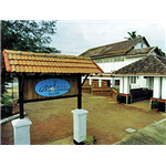 New Keerthi Mahal - Kallai Road - Kozhikode