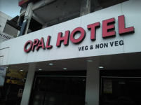 Opal Hotel - Arayidathupalam - Kozhikode