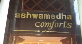 Ashwamedha Comforts Deluxe - Vidya Nagar - Hubli