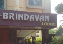 Brindavan Lodge - Railway Station Road - Hubli