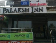 Palaksh Inn - P B Road - Hubli