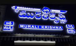 Shree Krishna Bhavan - Lamington Road - Hubli