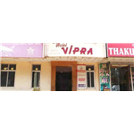 Vipra Hotel - Lamington Road - Hubli